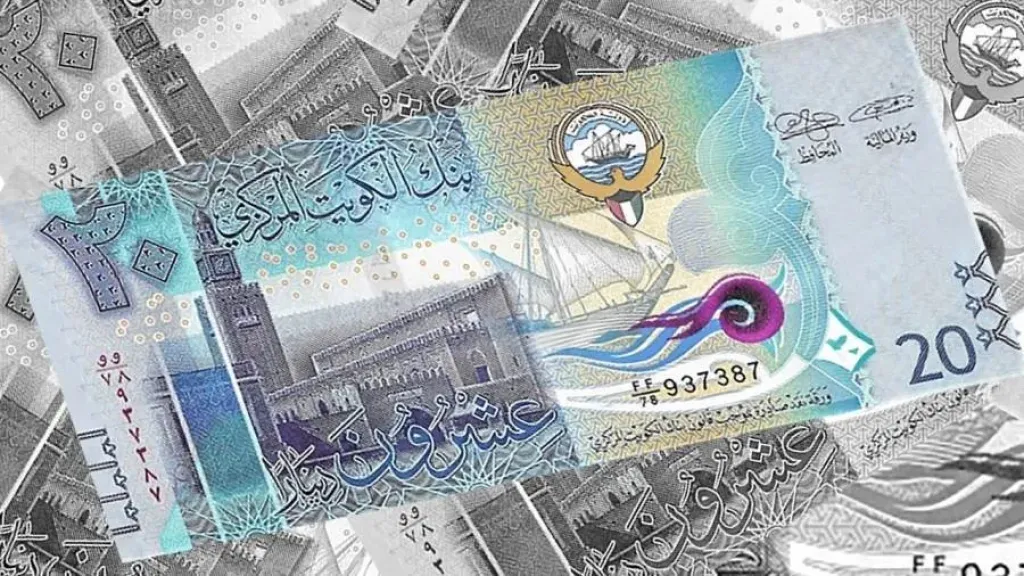 سعر الدينار الكويتي اليوم في مصر الإثنين 1 سبتمبر 2025.. تحديث صباحي بالبنوك